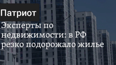 Photo of В России стали продавать квартиры площадью 9-12 метров. О такой заботе нашего государства о жителях