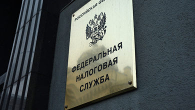 Photo of ФСБ задержала троих налоговиков за передачу данных о силовиках