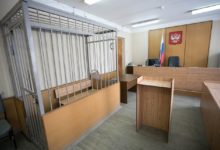 Photo of Суд не стал конфисковать 62 земельных участка у офицера ФСБ, обвинявшегося в мошенничестве